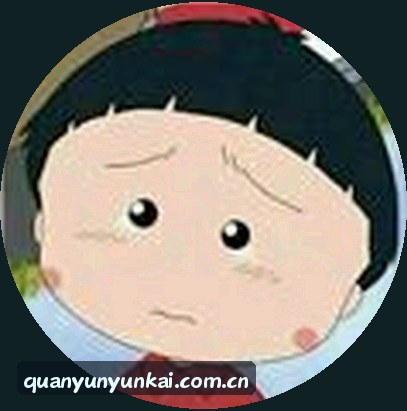 王磊